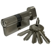 Цилиндровый механизм Vantage VC70-5SN 5 ключей (мат. никель)