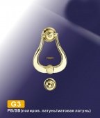Дверной молоточек G3 PB/SB (Полированная латунь / Матовая латунь  )