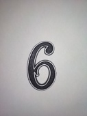 Цифра Маленькие пластик 6 Черн. МФ.