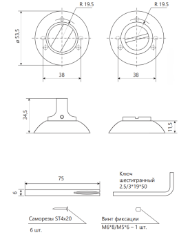 Снимок экрана 2023-03-15 150222