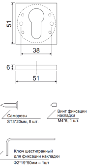 Снимок экрана 2023-03-15 150836