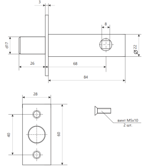 Снимок экрана 2023-03-22 131140