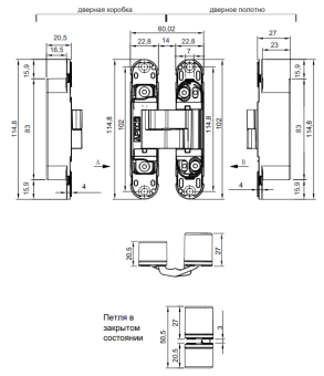 Снимок экрана 2022-11-02 094702