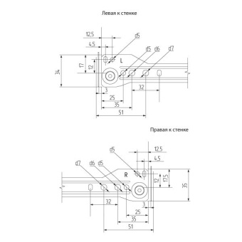 Роликовые направляющие  DS10 250mm белые