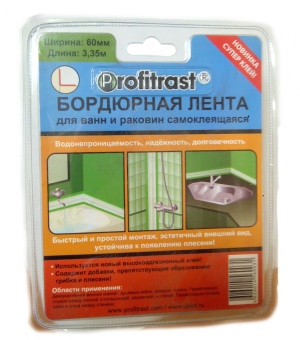 КартинкаССайта