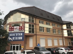 Мы открыли свой сервисный центр