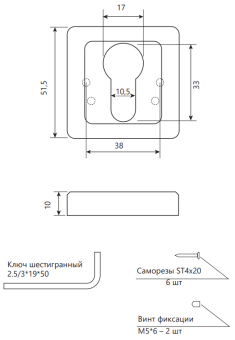 Снимок экрана 2023-03-15 150020