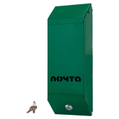 Ящик почтовый Магнитогорск "Столбик с замком" (зелен.шагрень) (20)