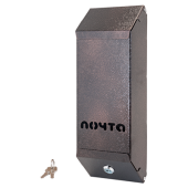 Ящик почтовый Магнитогорск "Столбик с замком" (медь) (20)