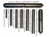 Петля 32х300мм. с подшипником TACIT (4х4)16