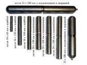 Петля 30х160мм (R) (24/6) с подшипником и тавотницей