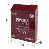 Ящик почтовый АЛЛЮР №3010 винно-красный (4)