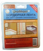 Profitrast" лента бордюр.для ванн 3D 19*19 (38*3,35) фигурная с уголками (белая) (уп.1/6/24шт)