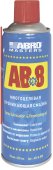 Смазка многоцелевая проникающая Abro Masters (450мл)