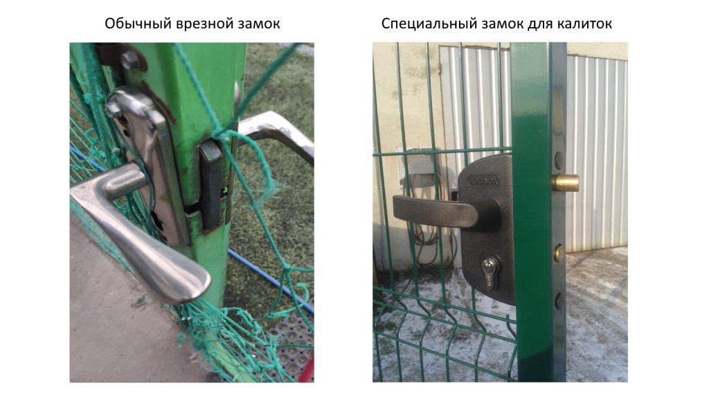 Замок симеко.jpg