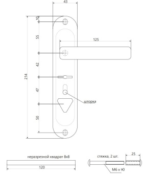 Ручки на планке Apecs HP-42.0123-S-C-CR-L