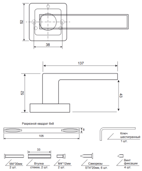 imgC81F
