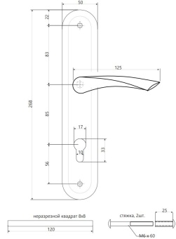 Ручки на планке Apecs HP-85.0423-AB