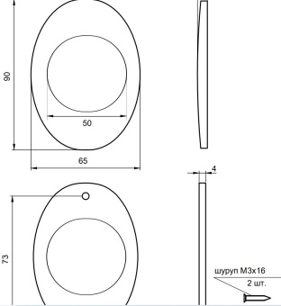 Броненакладка Apecs Protector Pro 50/27-AB бронза