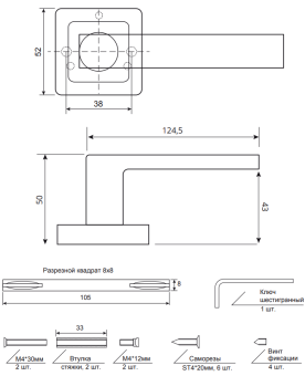 imgB8DF