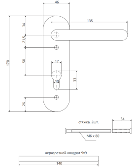 imgC72F