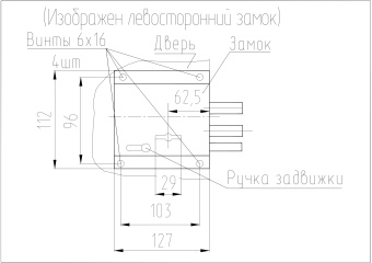алмаз 015