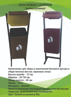 img7F46