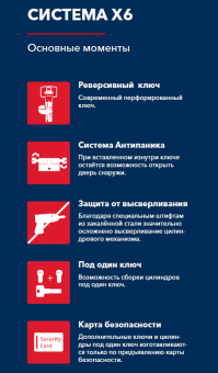 Снимок экрана 2023-10-10 090222
