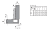 HH8209B-0