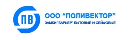 Поливектор