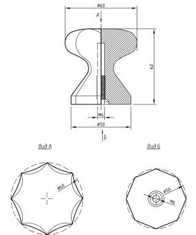 Снимок экрана 2022-06-17 133809