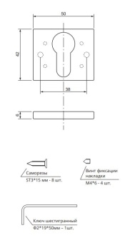 Снимок