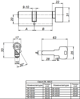 imgE6C2