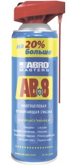 AB-8-540-RW