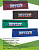 Накладка (надп. "Почта") зеленый